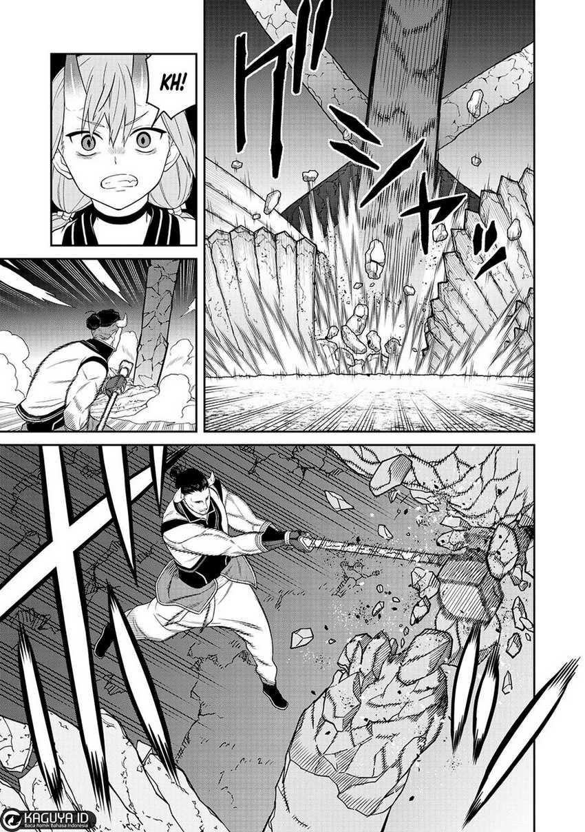 Ishigami Senki Chapter 5 Gambar 12