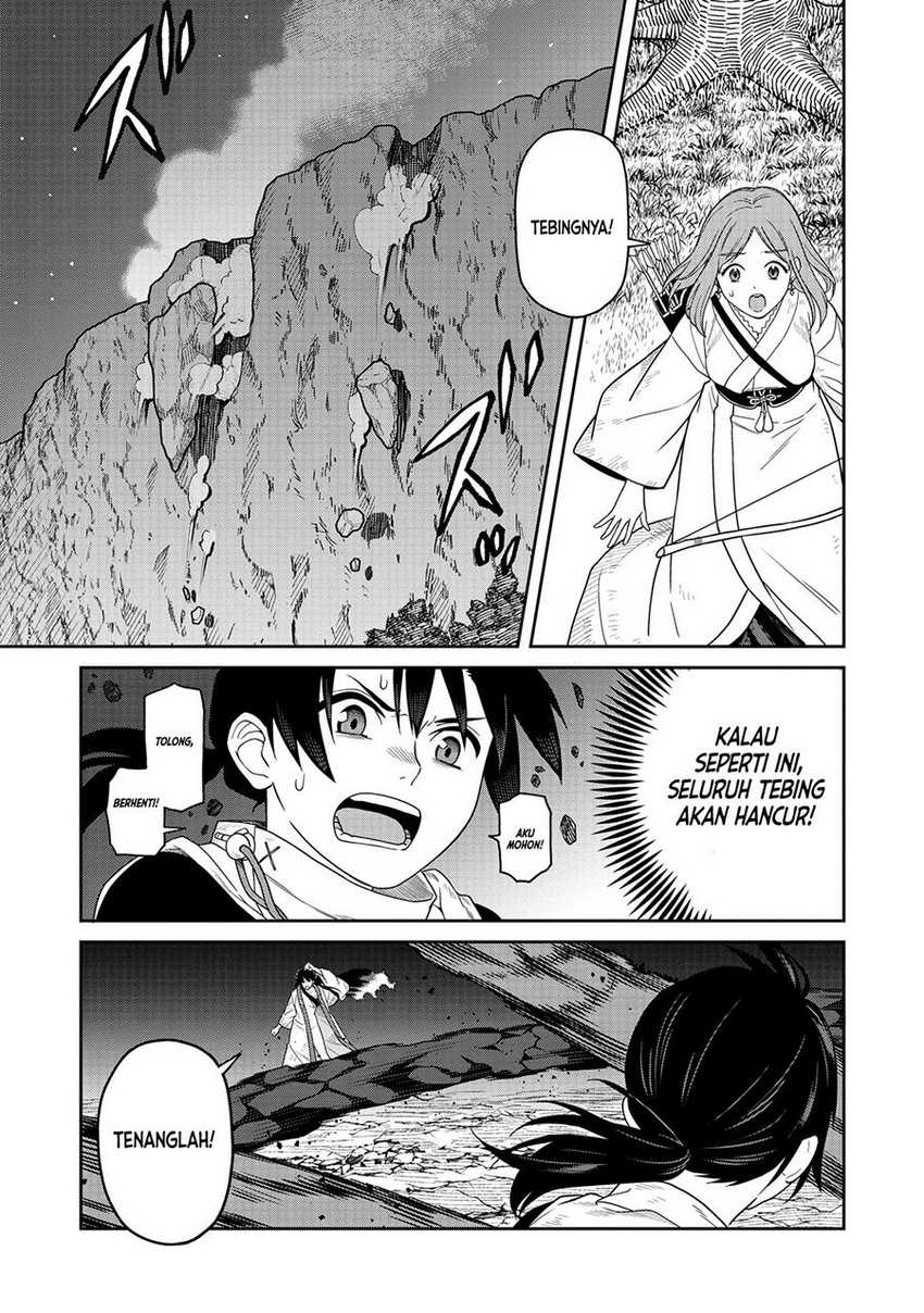 Ishigami Senki Chapter 5 Gambar 18