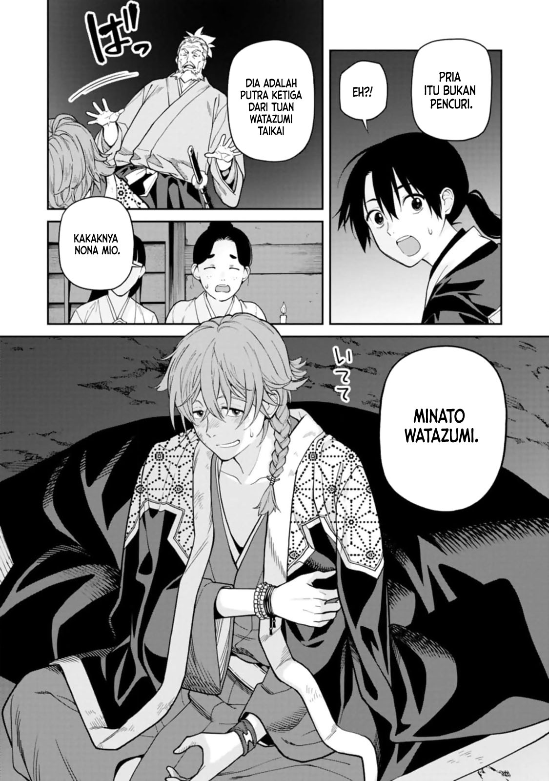 Ishigami Senki Chapter 7 Gambar 29