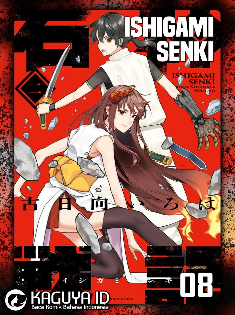 Baca Komik Ishigami Senki Chapter 8 Gambar 1