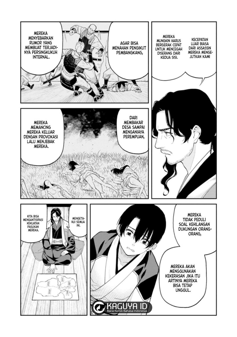 Ishigami Senki Chapter 8 Gambar 11