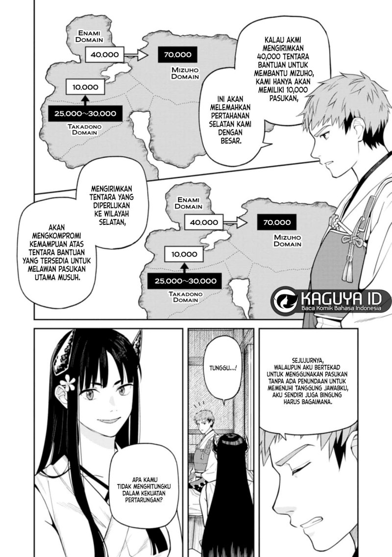 Ishigami Senki Chapter 8 Gambar 13