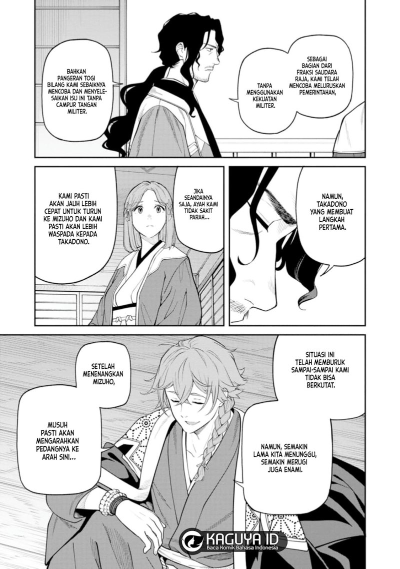 Ishigami Senki Chapter 8 Gambar 16