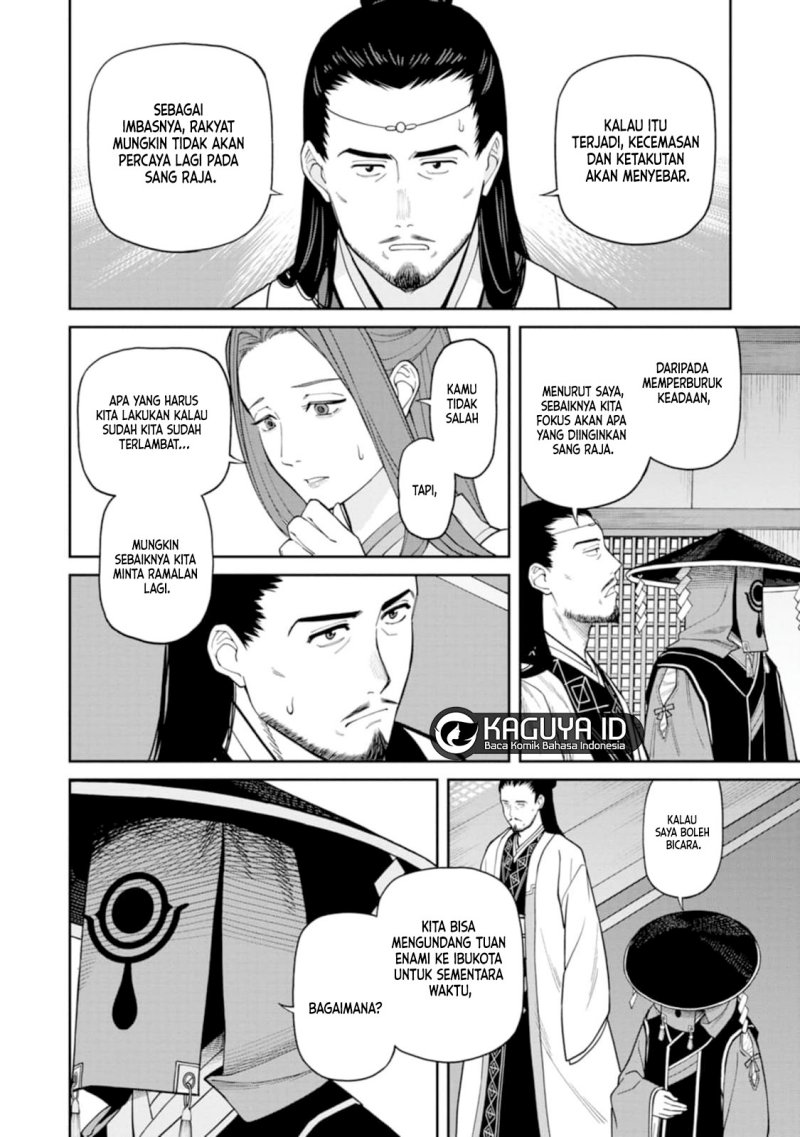 Ishigami Senki Chapter 9.2 Gambar 3