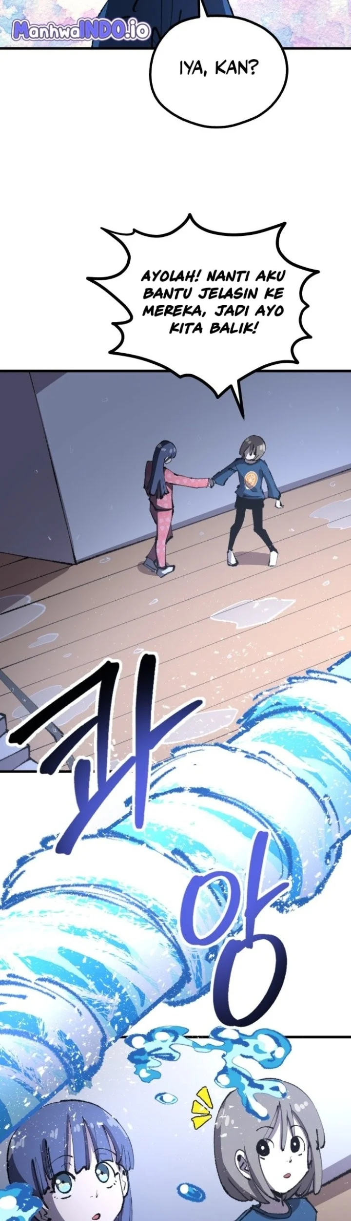 Island of Stars and Chains Chapter 10 Gambar 37