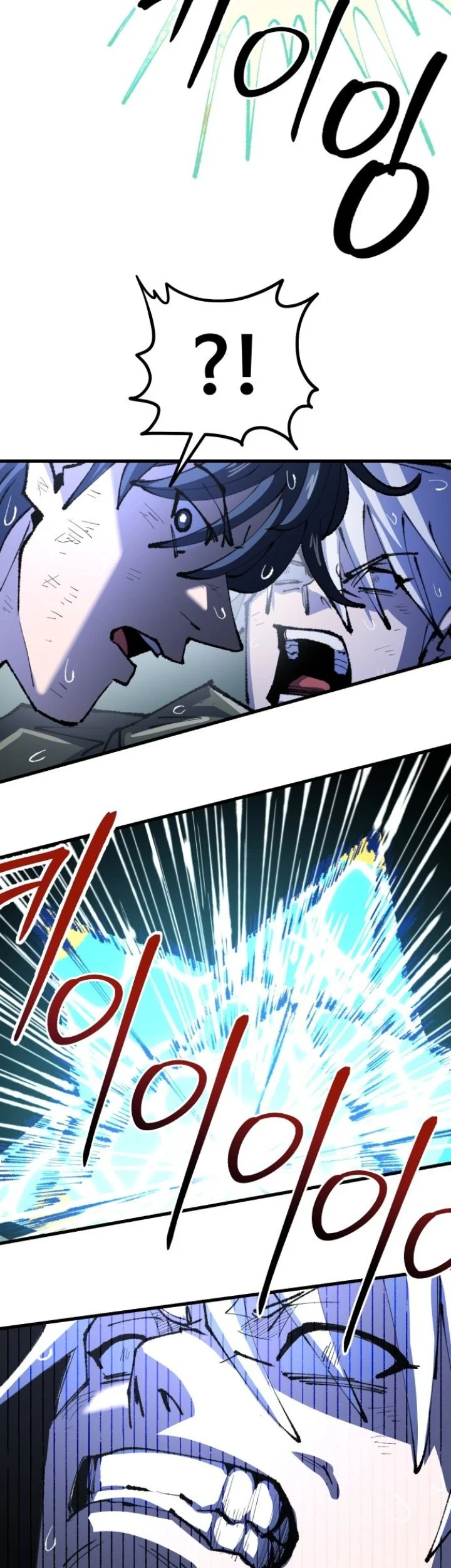 Island of Stars and Chains Chapter 11 halaman 10