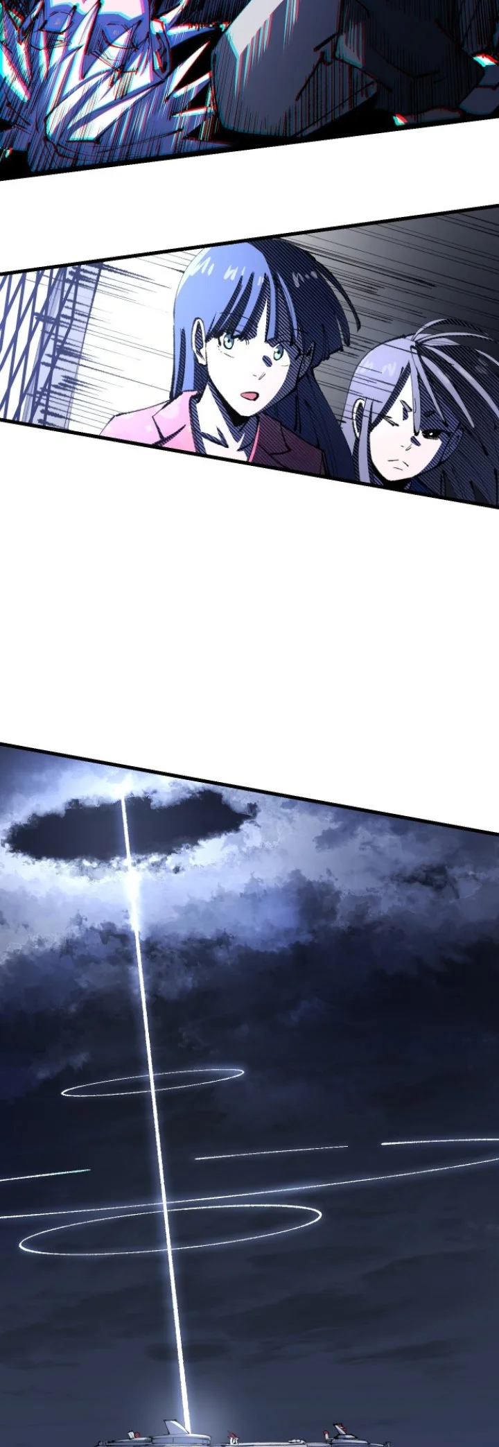 Island of Stars and Chains Chapter 11 halaman 12