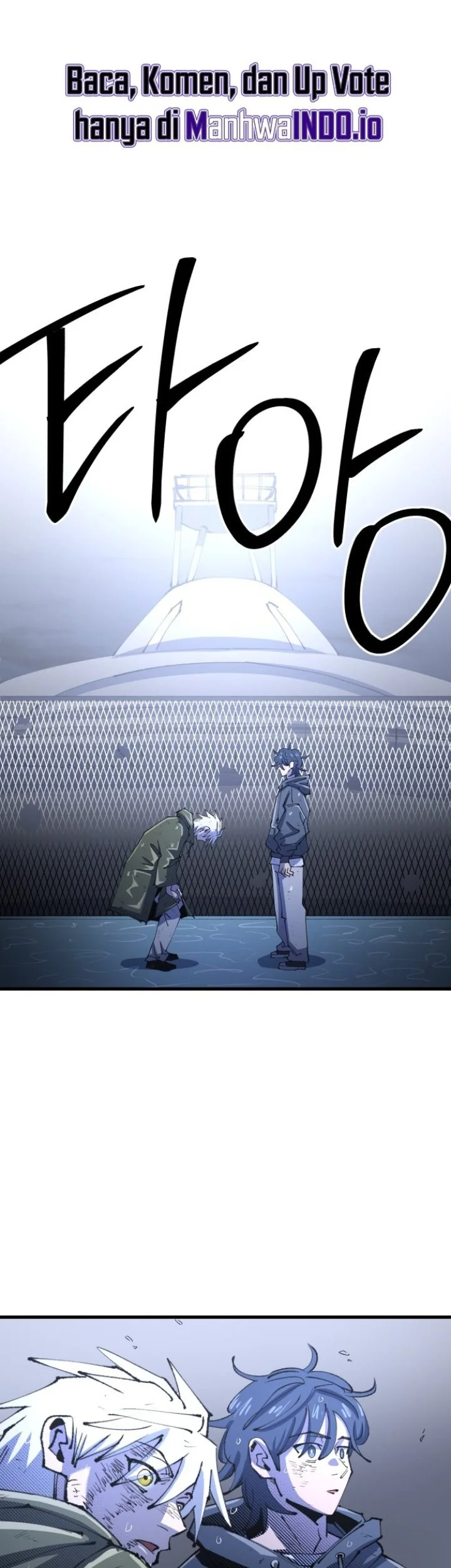 Island of Stars and Chains Chapter 12 halaman 3