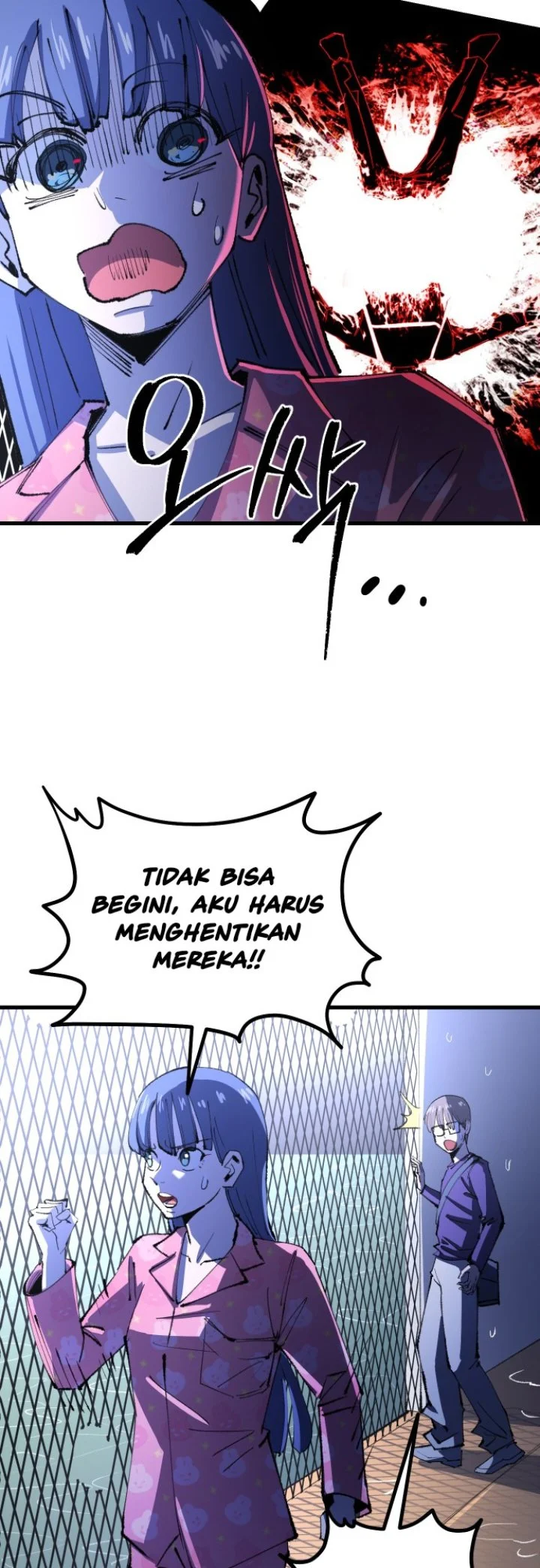 Island of Stars and Chains Chapter 12 halaman 12