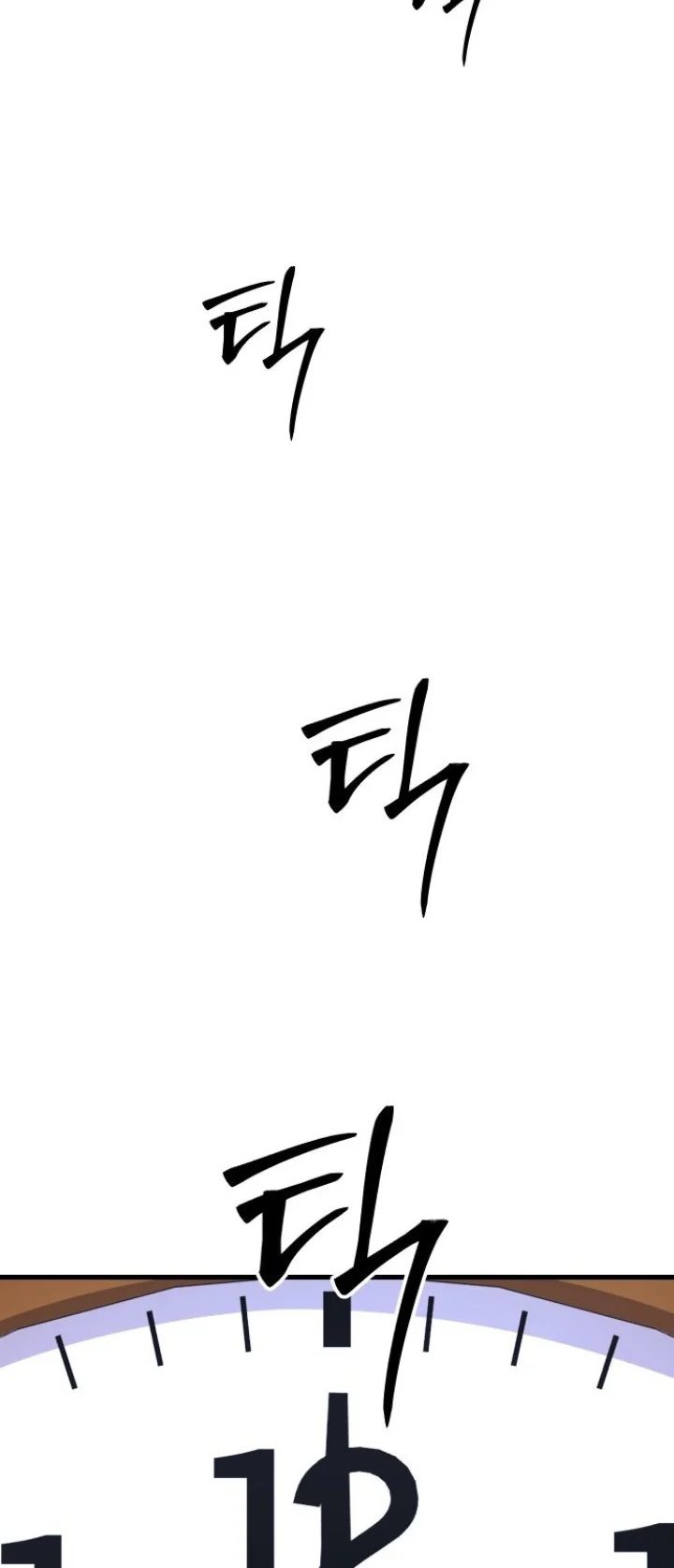 Island of Stars and Chains Chapter 13 halaman 24