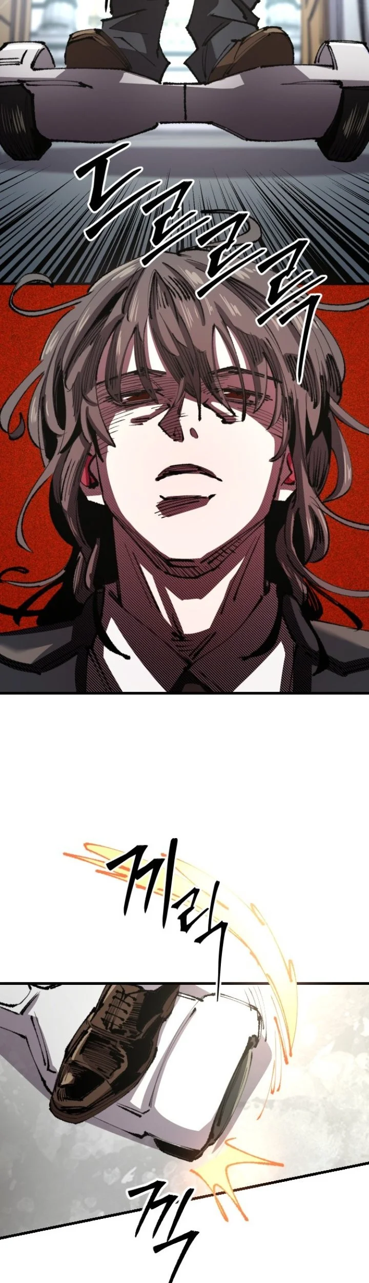 Island of Stars and Chains Chapter 13 halaman 28