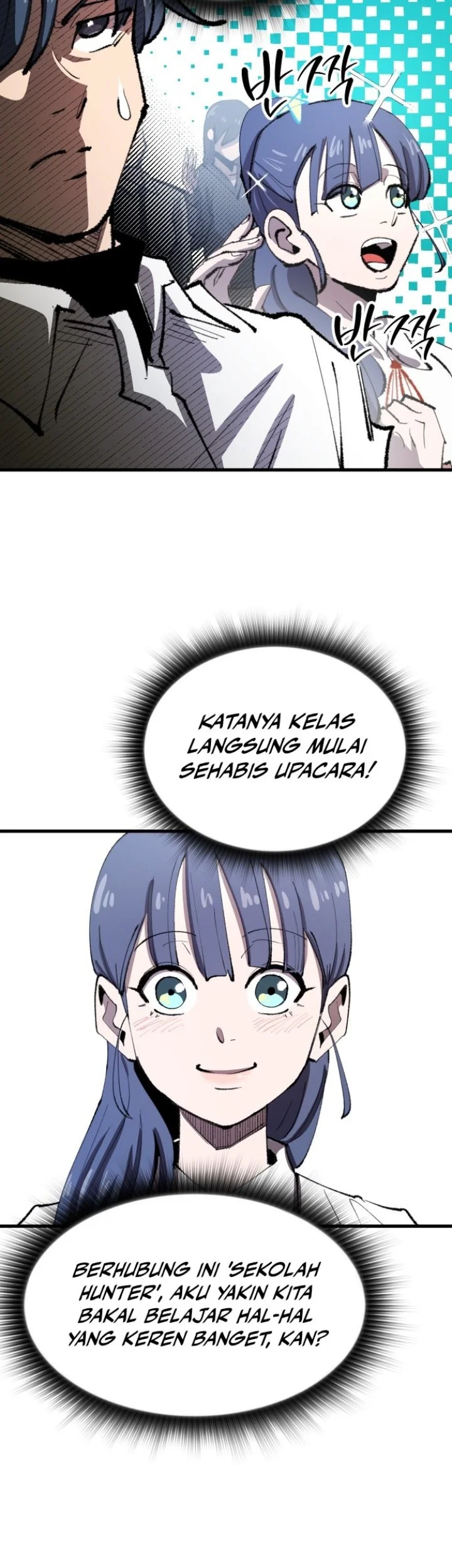 Island of Stars and Chains Chapter 13 halaman 13