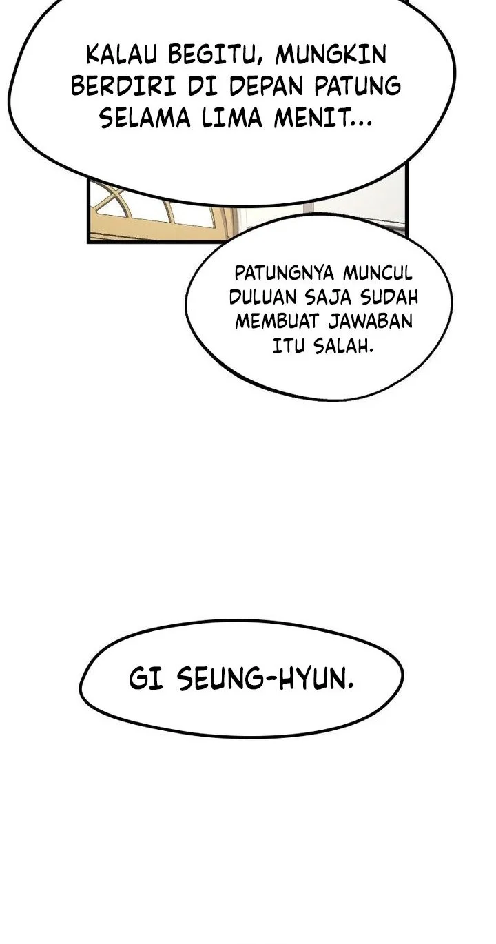 Island of Stars and Chains Chapter 15 halaman 14