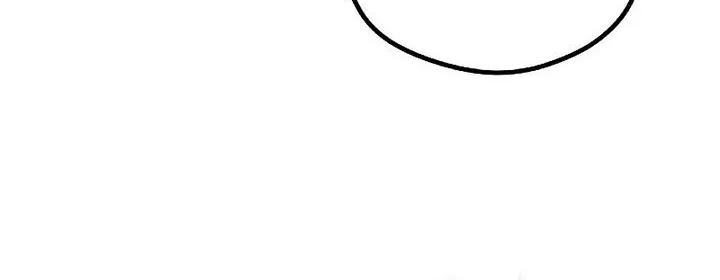 Island of Stars and Chains Chapter 17 Gambar 49