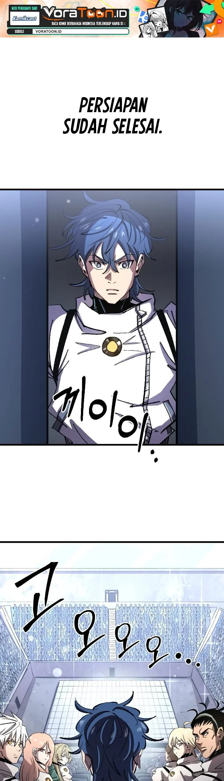 Island of Stars and Chains Chapter 17 halaman 3