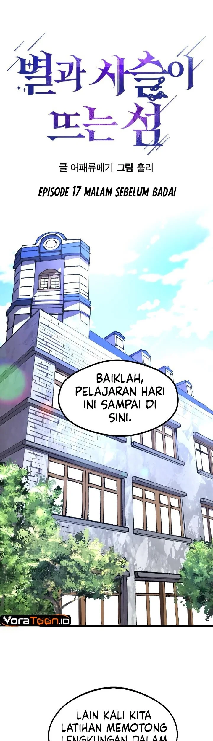 Island of Stars and Chains Chapter 17 halaman 5