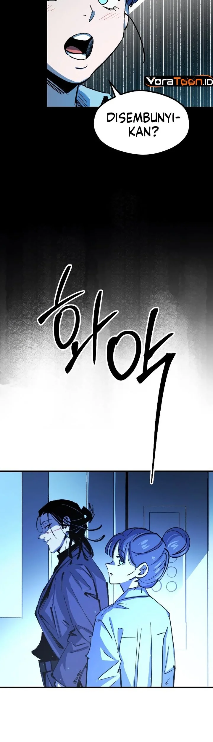 Island of Stars and Chains Chapter 17 halaman 13
