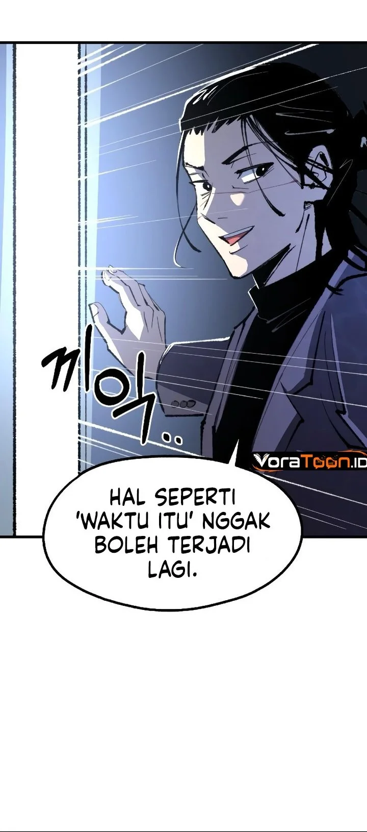 Island of Stars and Chains Chapter 17 halaman 26