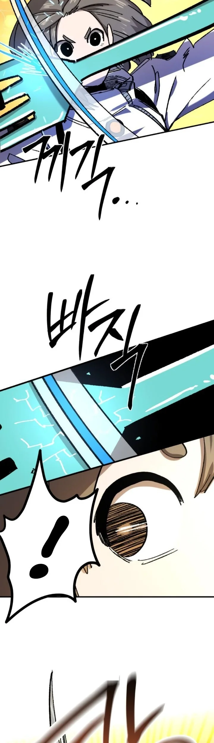 Island of Stars and Chains Chapter 18 Gambar 35