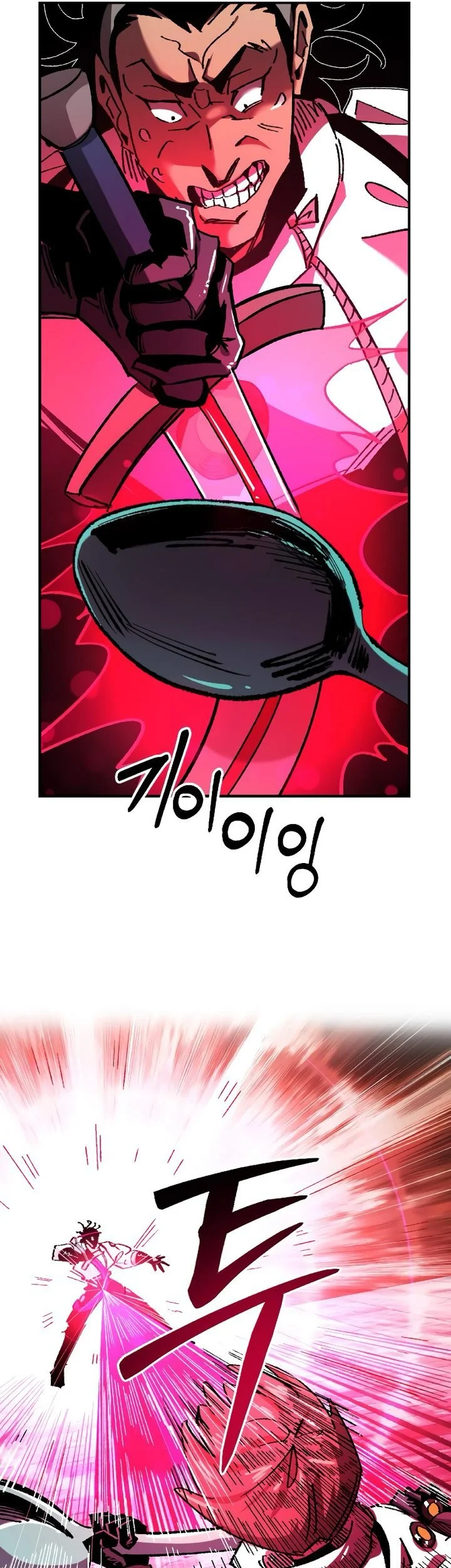 Island of Stars and Chains Chapter 19 halaman 11