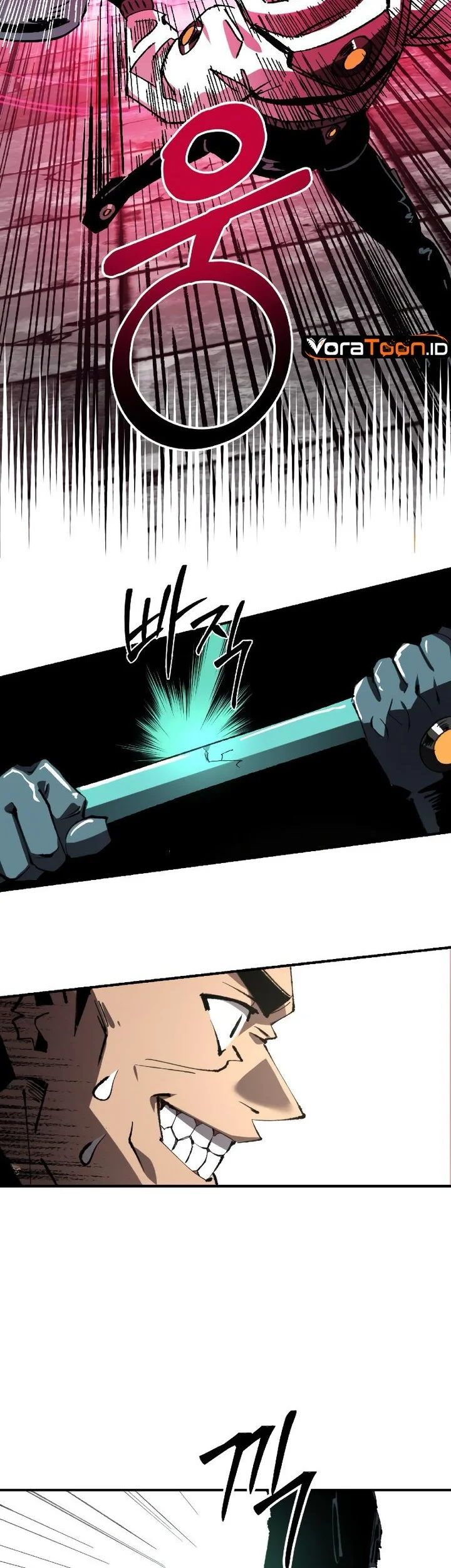 Island of Stars and Chains Chapter 19 halaman 12