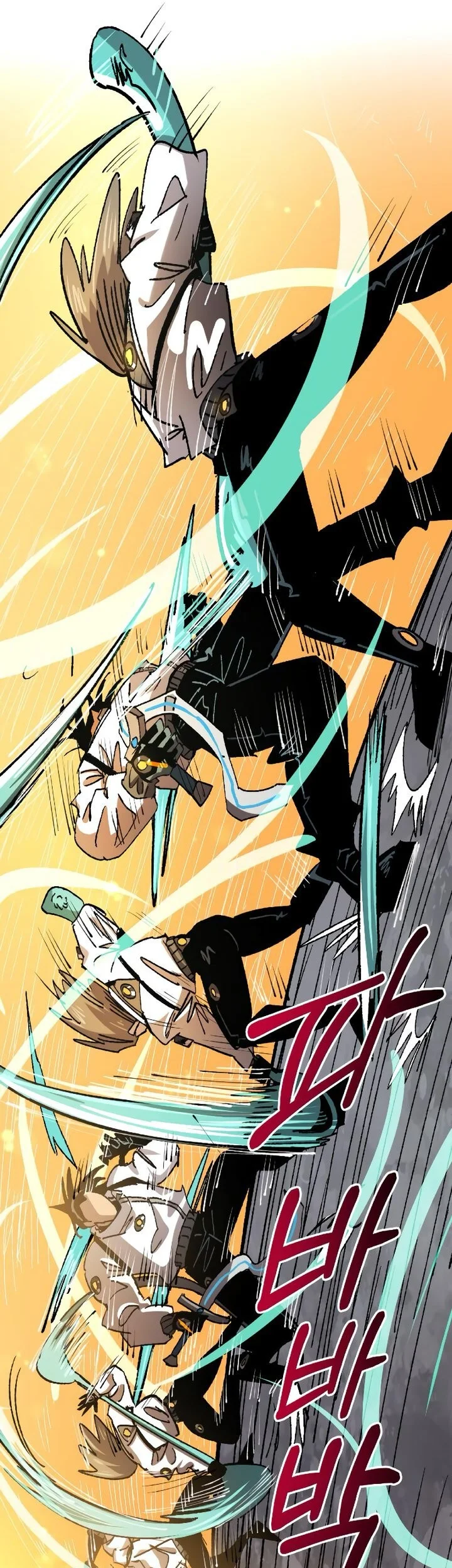 Island of Stars and Chains Chapter 19 halaman 15