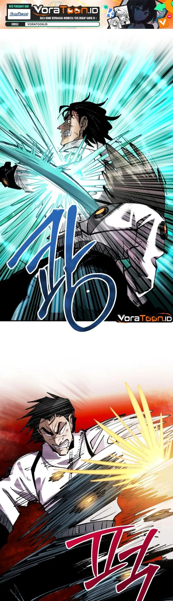 Island of Stars and Chains Chapter 20 halaman 3
