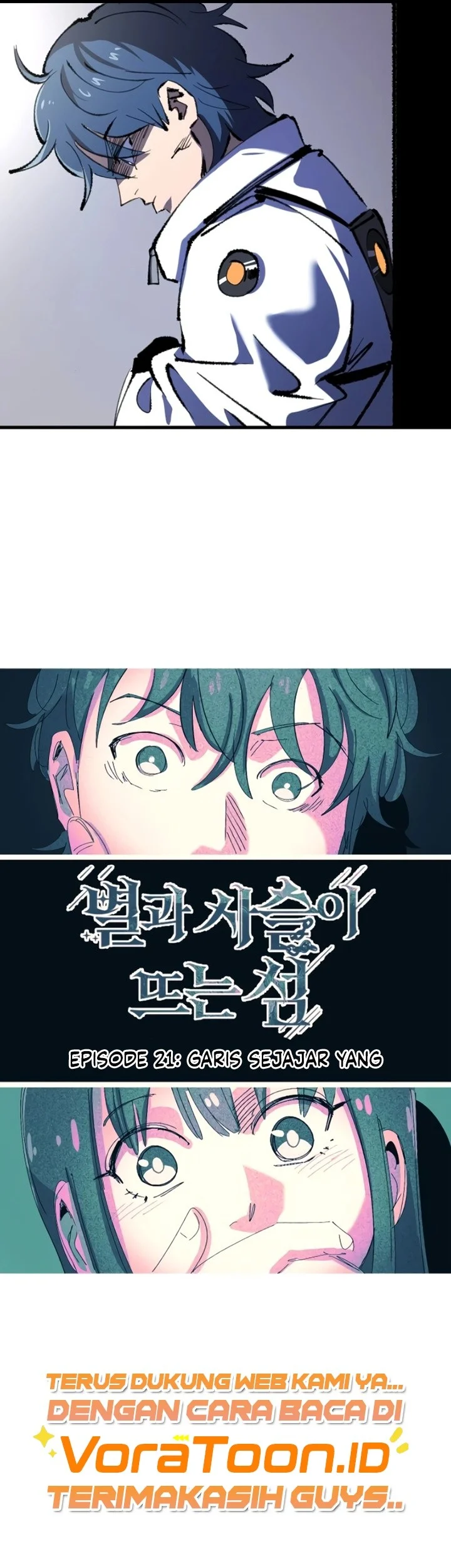 Island of Stars and Chains Chapter 21 halaman 11
