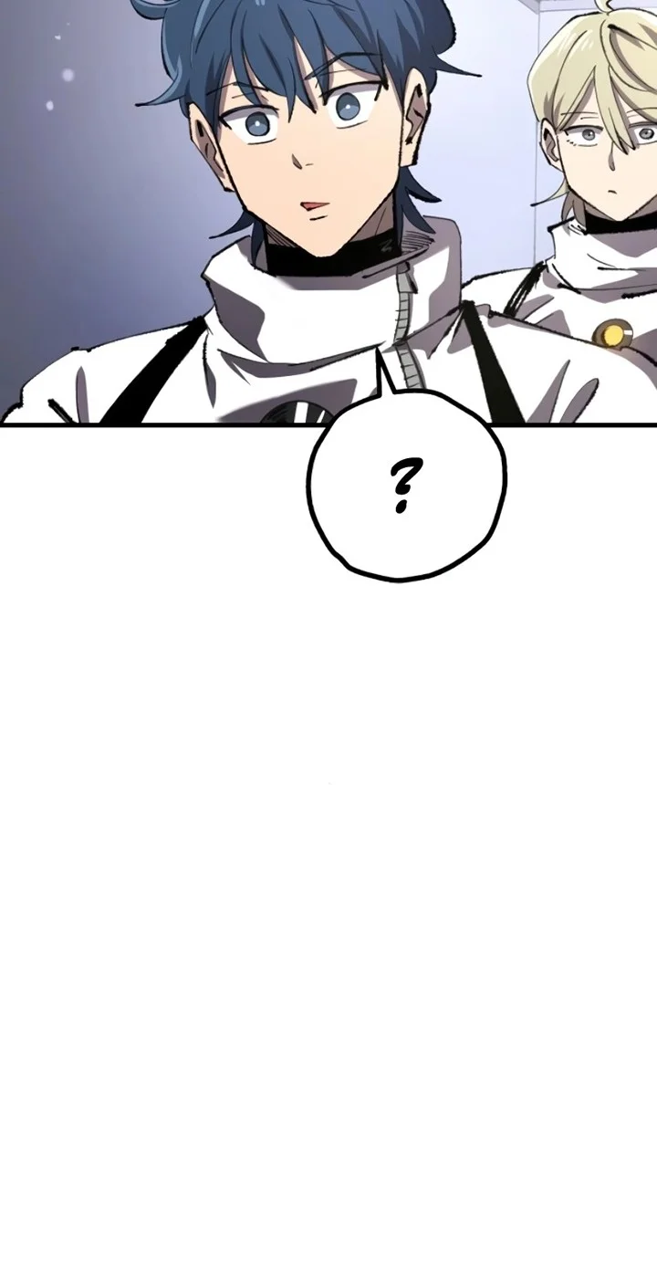 Island of Stars and Chains Chapter 21 halaman 18