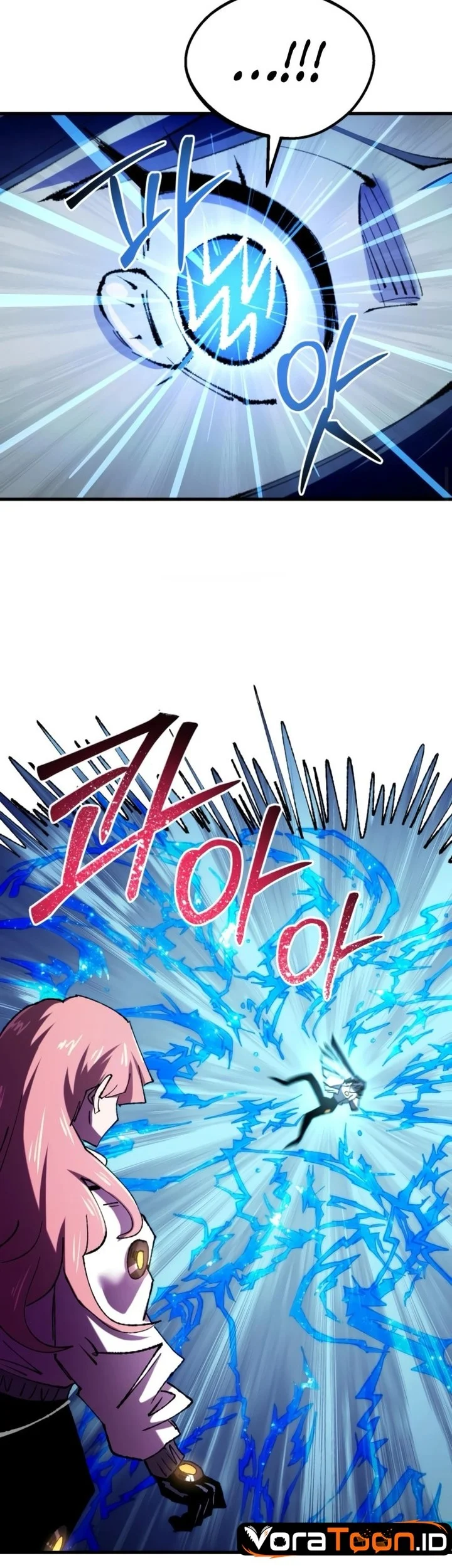 Island of Stars and Chains Chapter 23 halaman 35