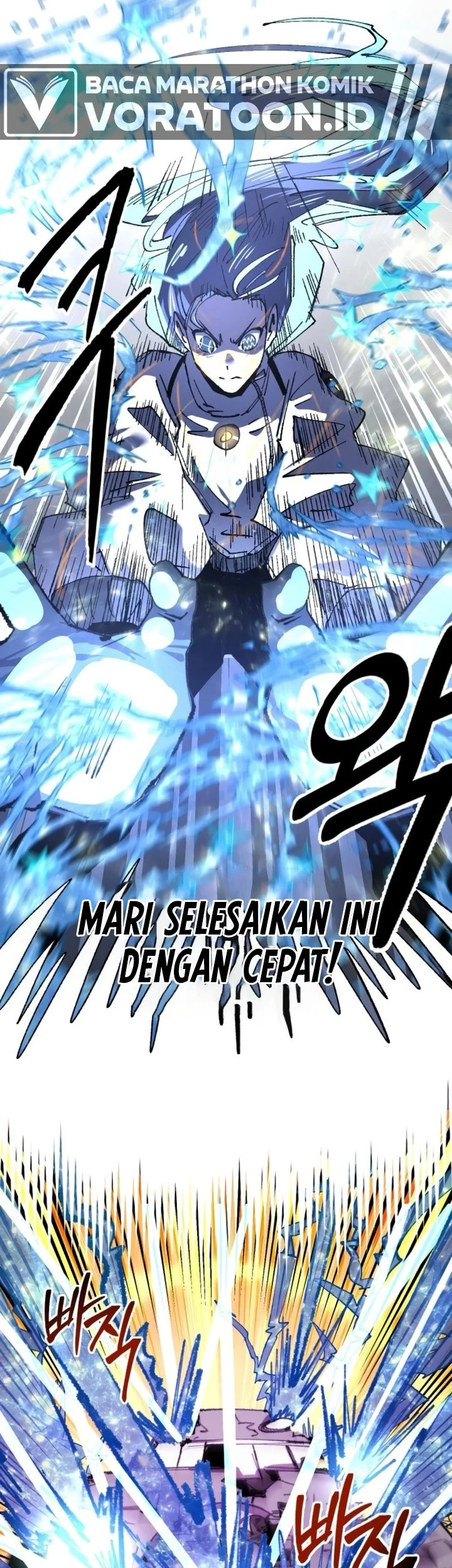 Island of Stars and Chains Chapter 23 halaman 7
