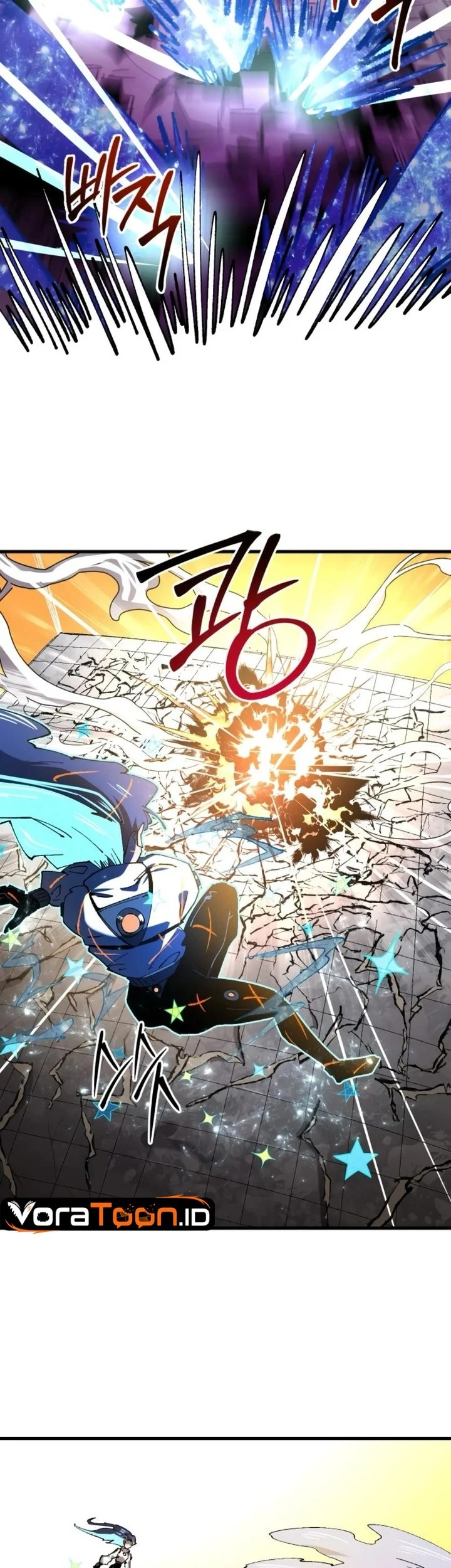 Island of Stars and Chains Chapter 23 halaman 8