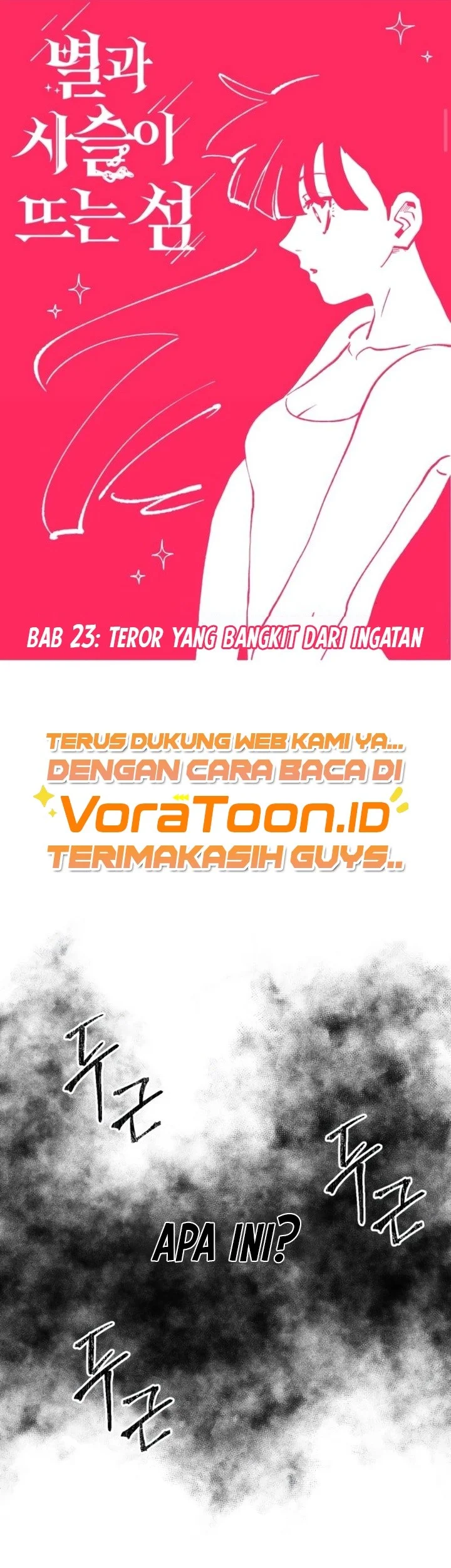 Island of Stars and Chains Chapter 23 halaman 11