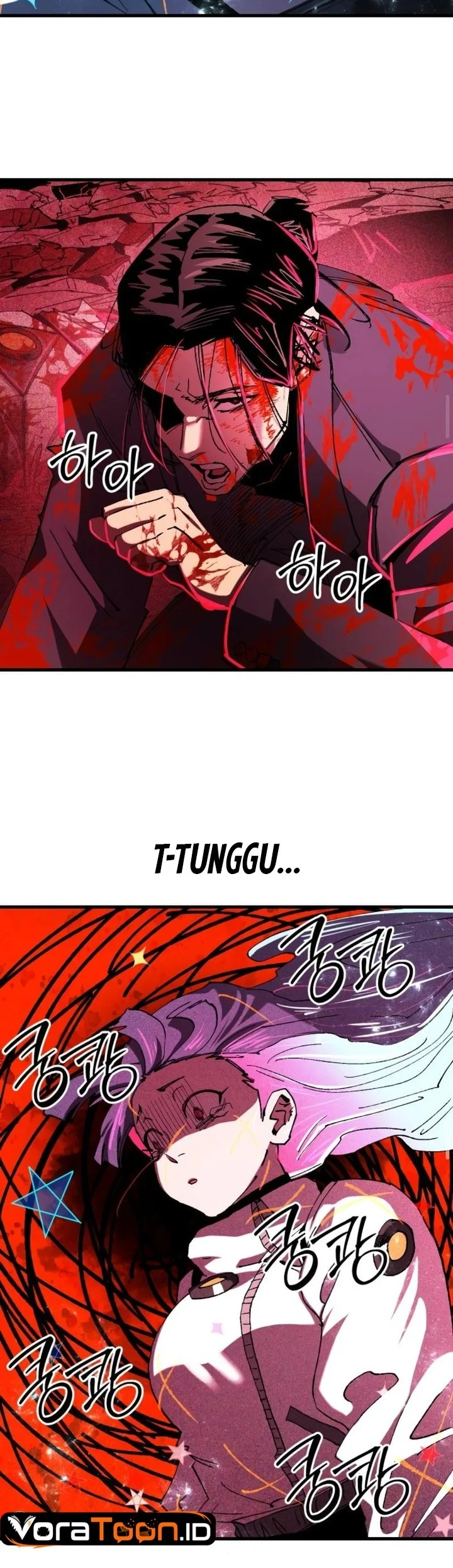 Island of Stars and Chains Chapter 23 halaman 14