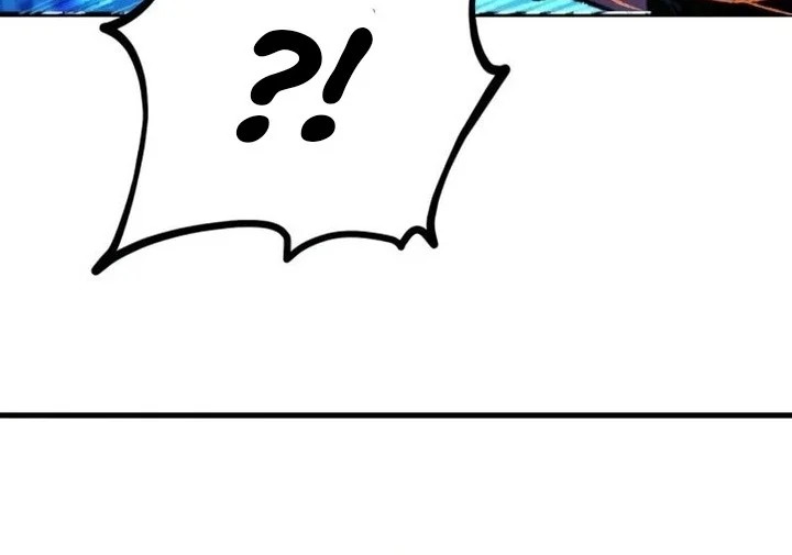 Island of Stars and Chains Chapter 23 halaman 17
