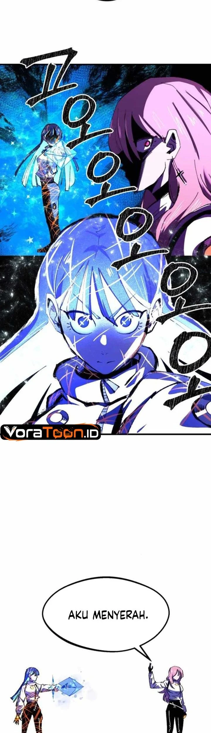 Island of Stars and Chains Chapter 25 halaman 6