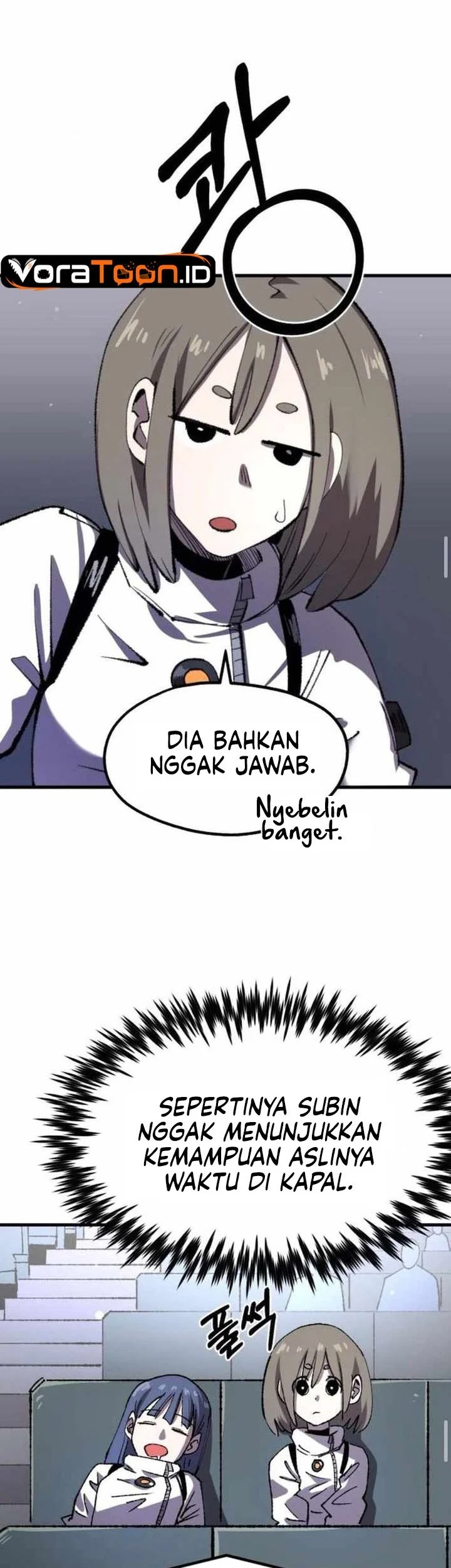 Island of Stars and Chains Chapter 25 halaman 26