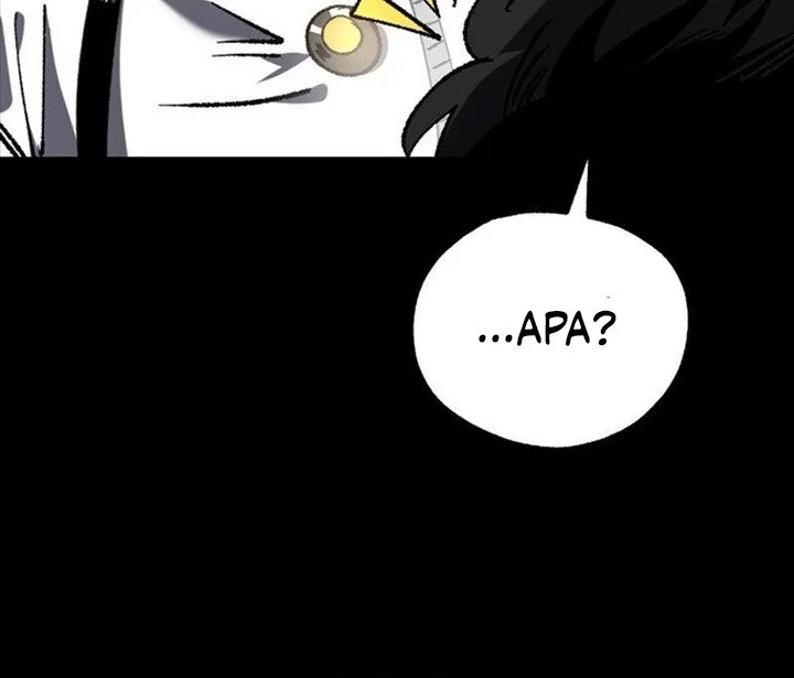 Island of Stars and Chains Chapter 28 halaman 30