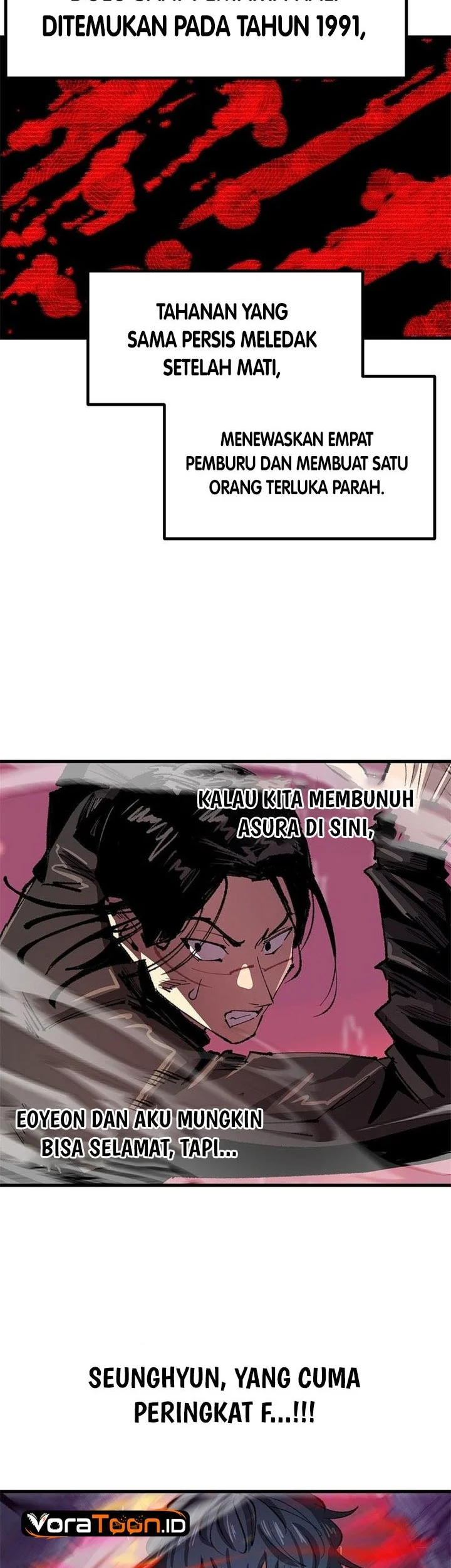 Island of Stars and Chains Chapter 32 halaman 28