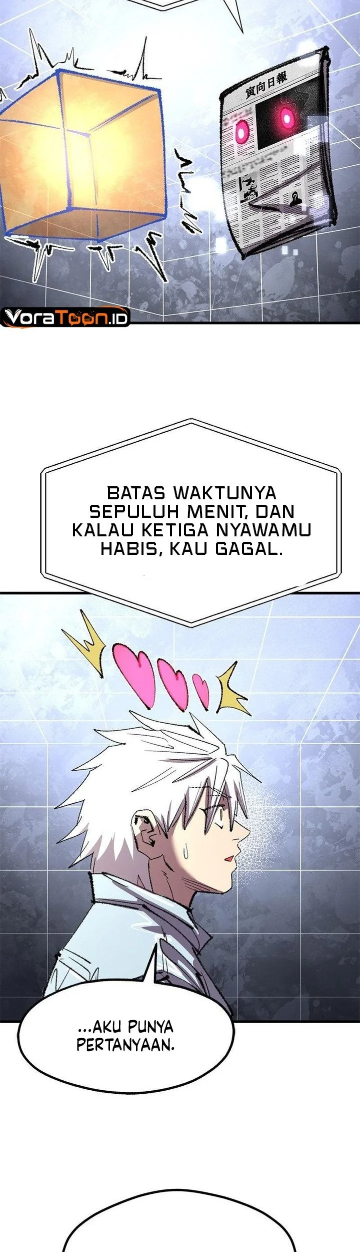 Island of Stars and Chains Chapter 39 halaman 16