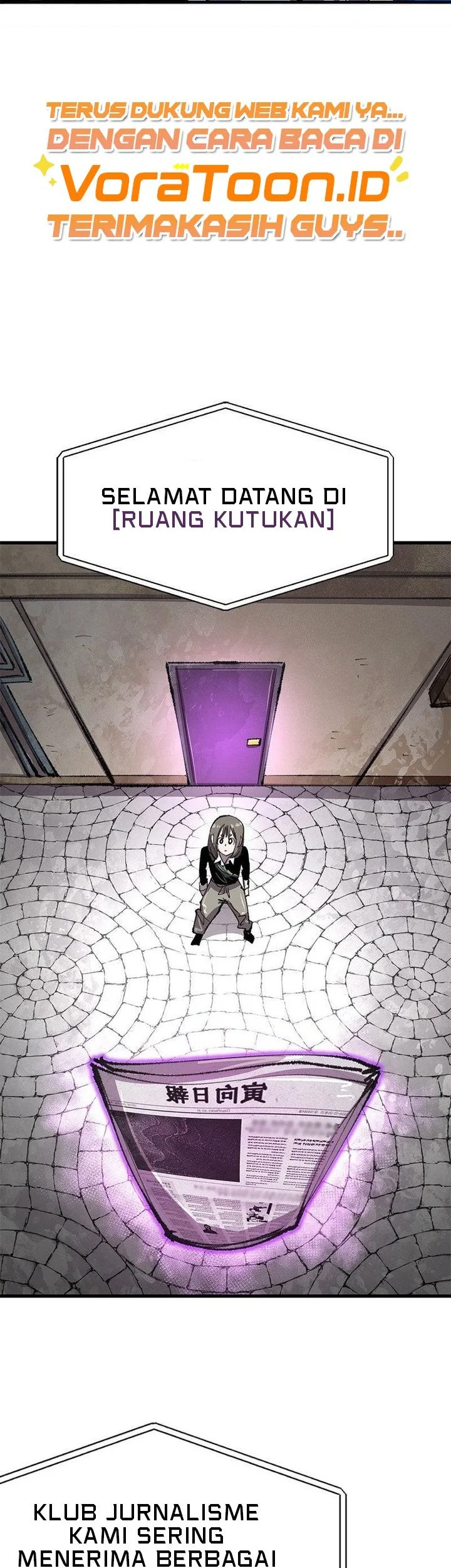 Island of Stars and Chains Chapter 39 halaman 20