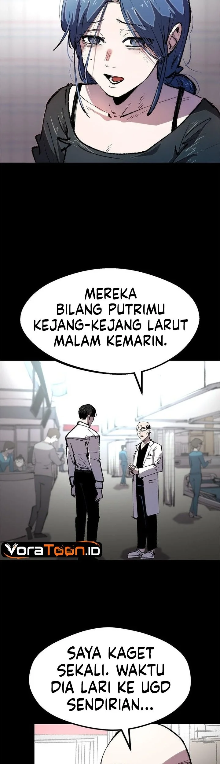 Island of Stars and Chains Chapter 44 halaman 25