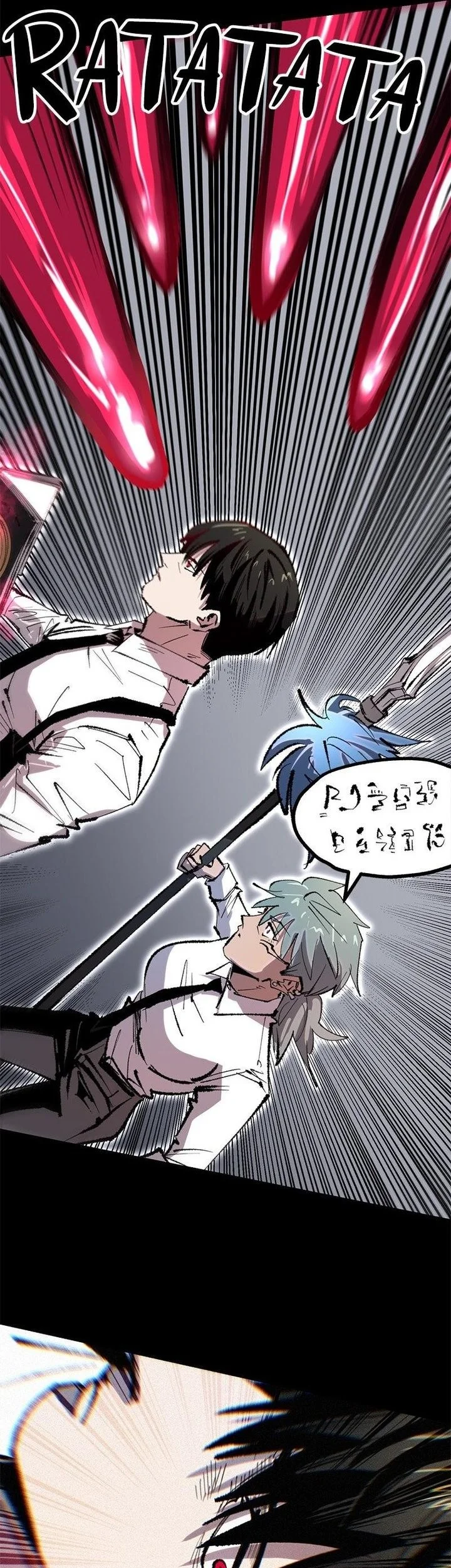 Island of Stars and Chains Chapter 46 halaman 27