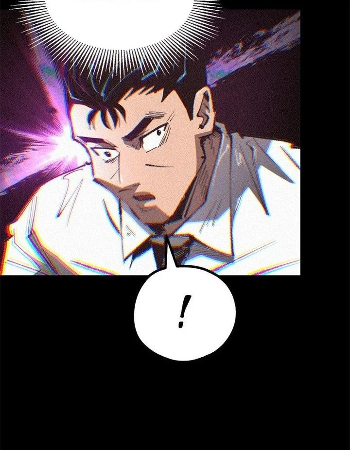Island of Stars and Chains Chapter 46 halaman 10