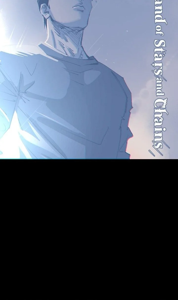 Island of Stars and Chains Chapter 48 halaman 24