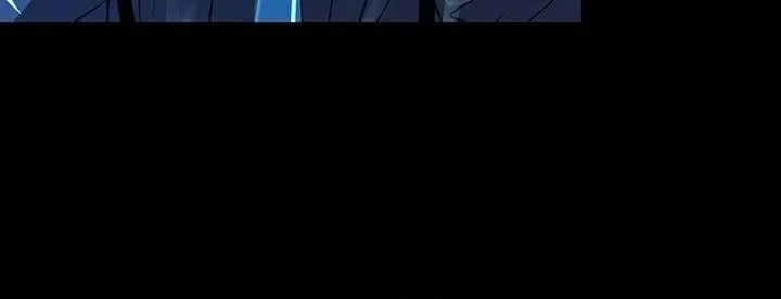 Island of Stars and Chains Chapter 52 halaman 26