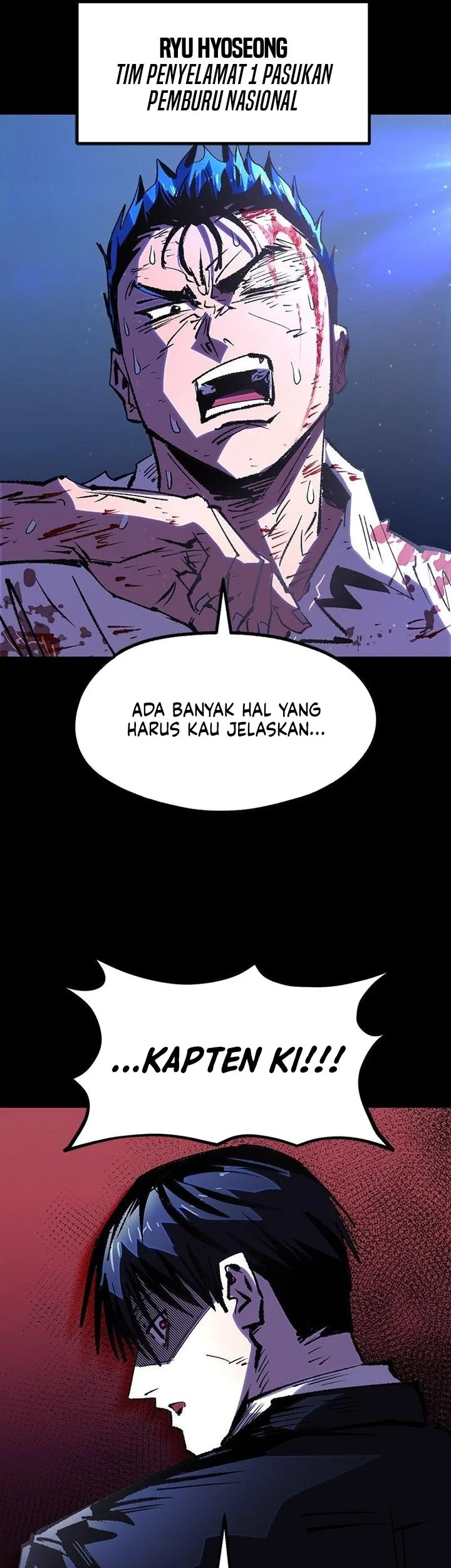 Island of Stars and Chains Chapter 52 halaman 47