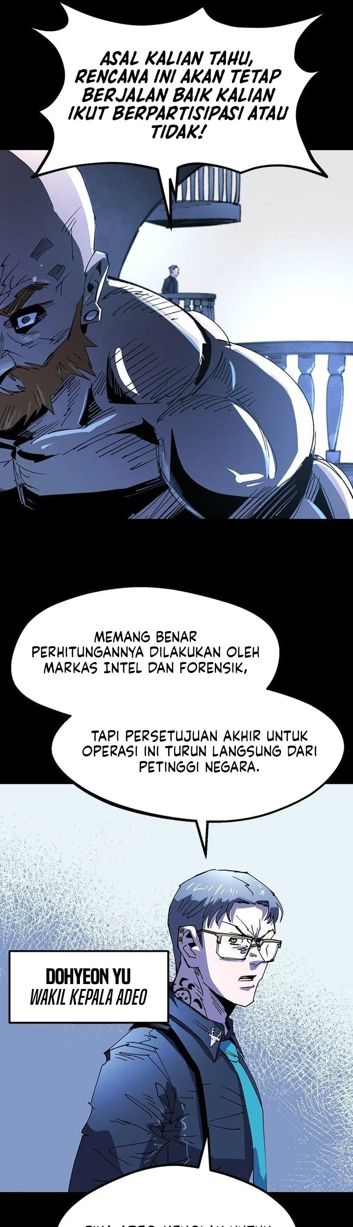 Island of Stars and Chains Chapter 52 halaman 17