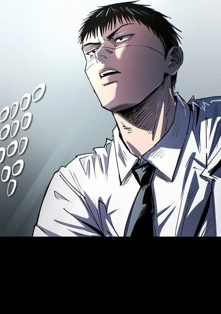 Island of Stars and Chains Chapter 54 halaman 34