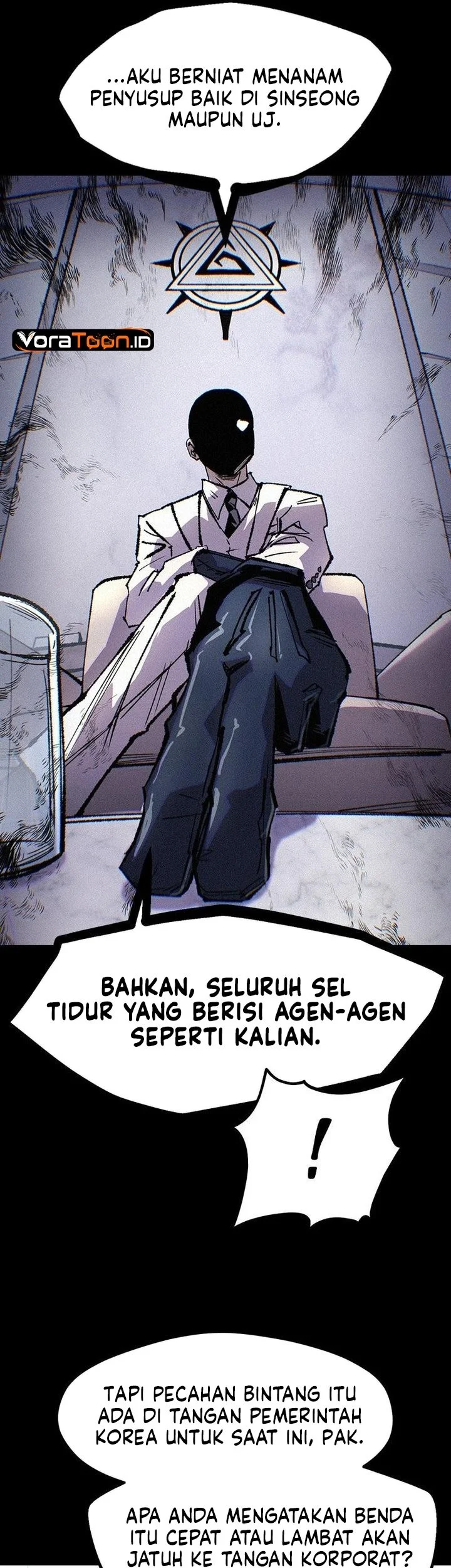 Island of Stars and Chains Chapter 54 halaman 17